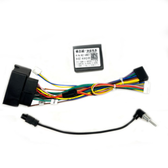 CABLE ADAPTADOR PARA ESTEREO / GW-VW8 - (IVA10,5%)